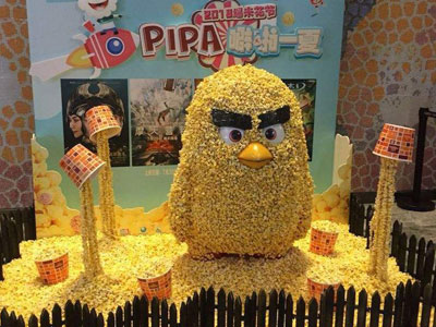 Popcorn Festival in China